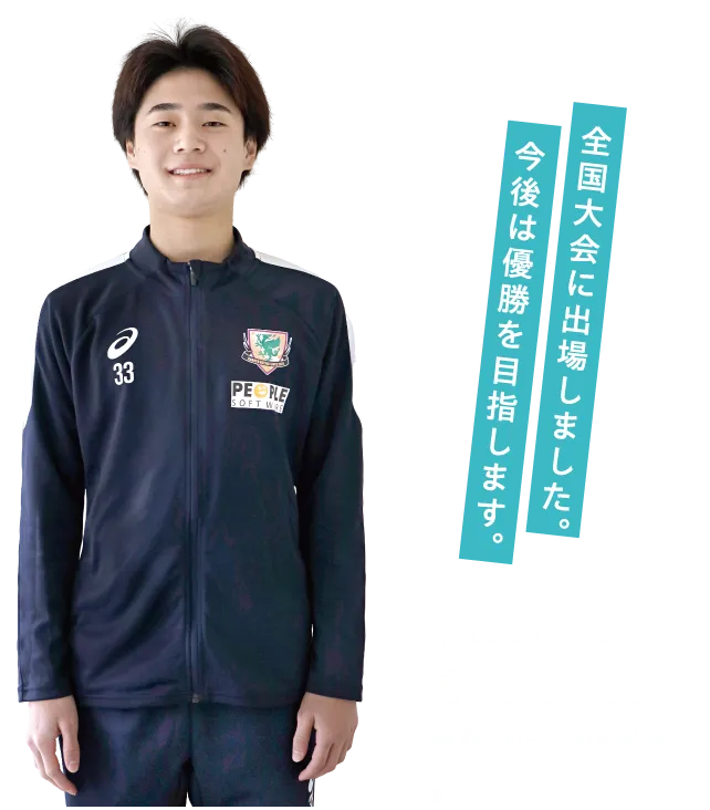 市川さん 健康スポーツ教育学部 健康スポーツ教育学科 2年 関西高等学校出身