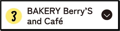 BAKERY Berry’S and Café