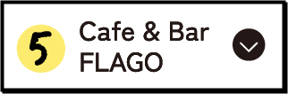 Cafe & Bar FLAGO