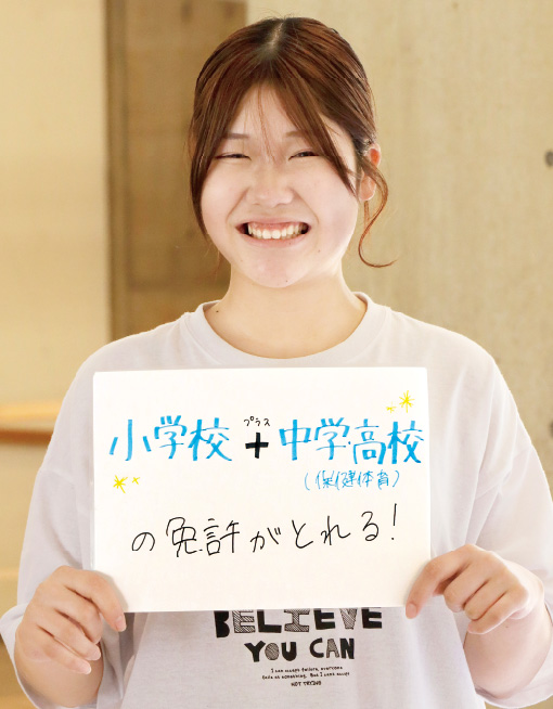 原 美來さんイメージ