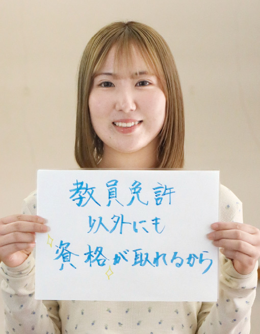 花房 季来さんイメージ