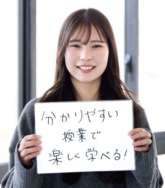 石井 心彩さんイメージ