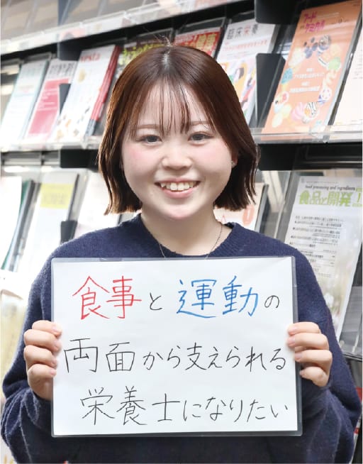 黒柳 さくらさんイメージ