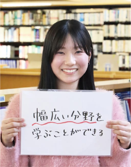 伊東 愛佳さんイメージ