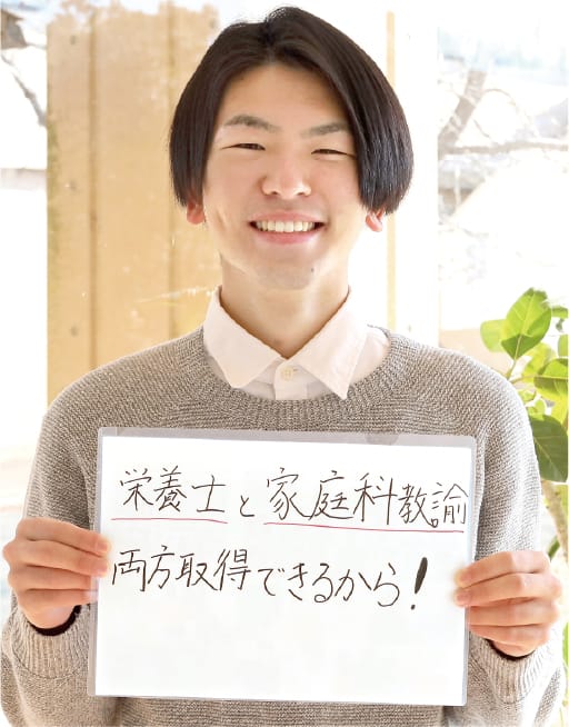 山本 秀太さんイメージ