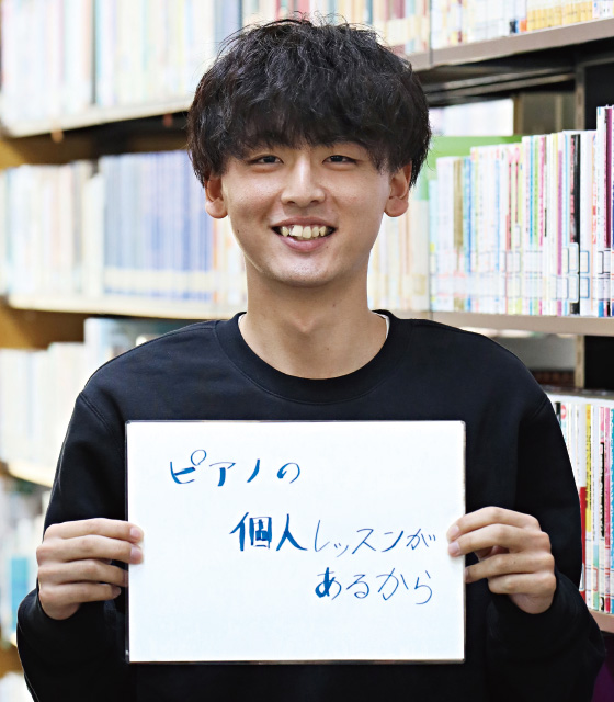 宮本 陸さんイメージ