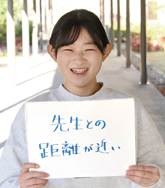 板谷 美花さんイメージ