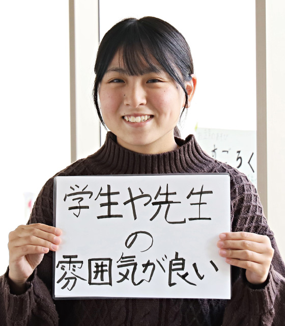 山本 萌絵さんイメージ