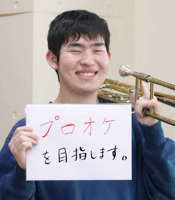 舩引 稜太さんイメージ