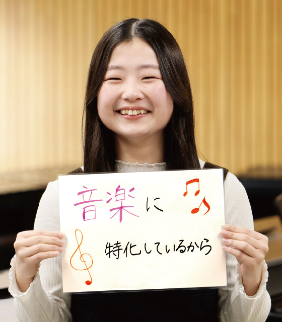 越前 明香里さんイメージ