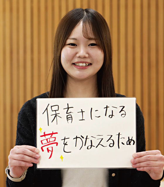 小寺 美緒さんイメージ