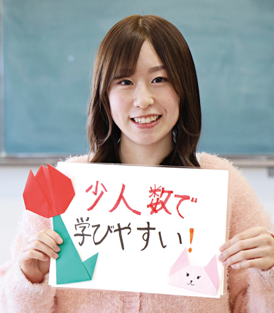 延江 紗羽さんイメージ