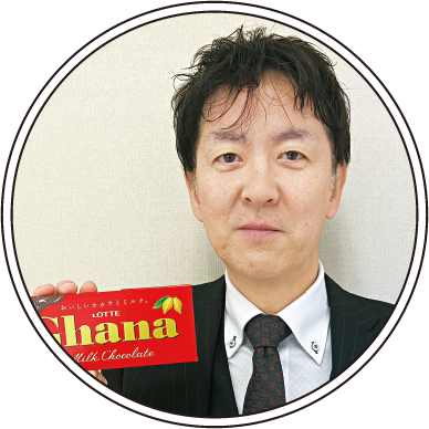 川又 令さんの写真