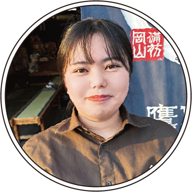 玉那覇 葉月さんの写真