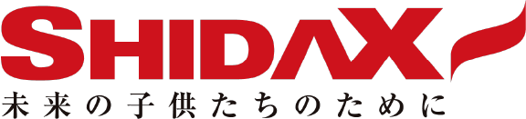SHIDAX 未来の子供たちのために