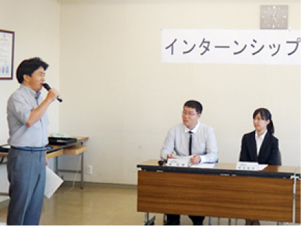 総社市役所インターンシップの写真