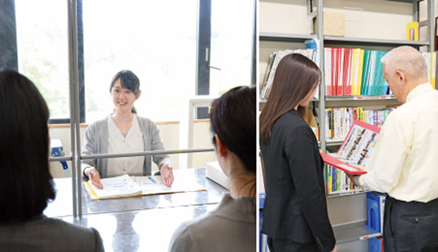 キャリアサポートイメージ