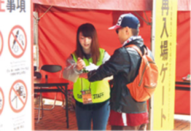 ファジアーノ岡山スタッフイメージ