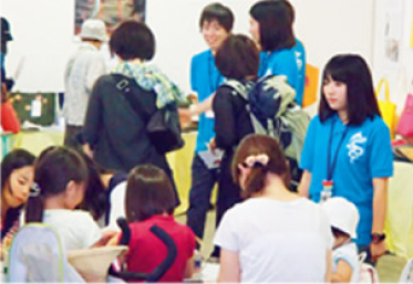 龍の仕事展スタッフイメージ