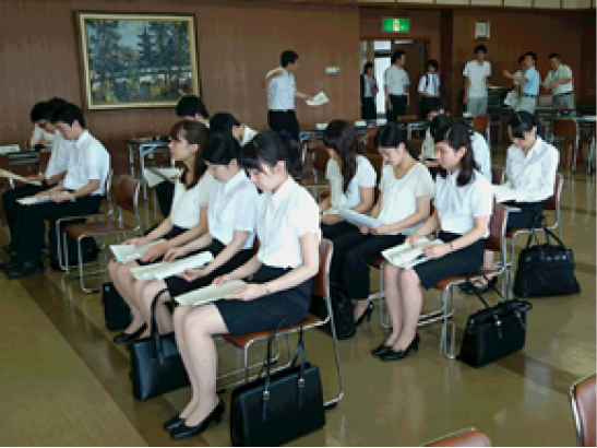 インターンシップイメージ