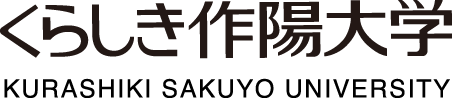 くらしき作陽大学