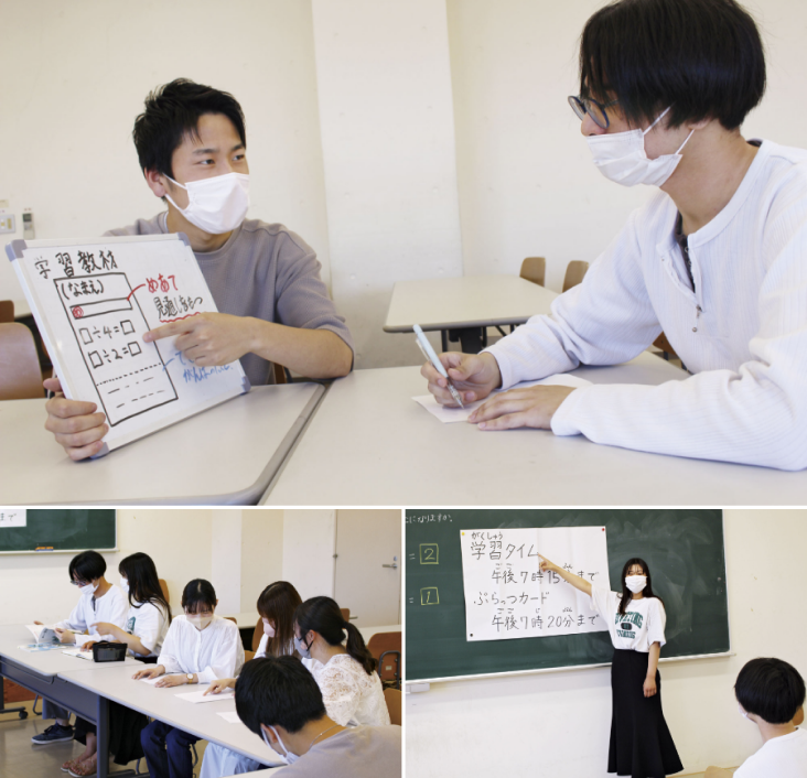 教室でホワイトボードを使いながら話し合いが行われている様子の写真