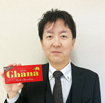 川又 令さんの写真