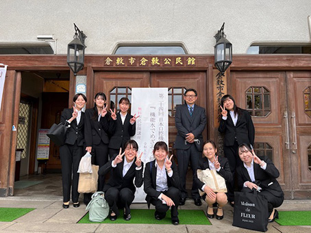 網中ゼミイメージ