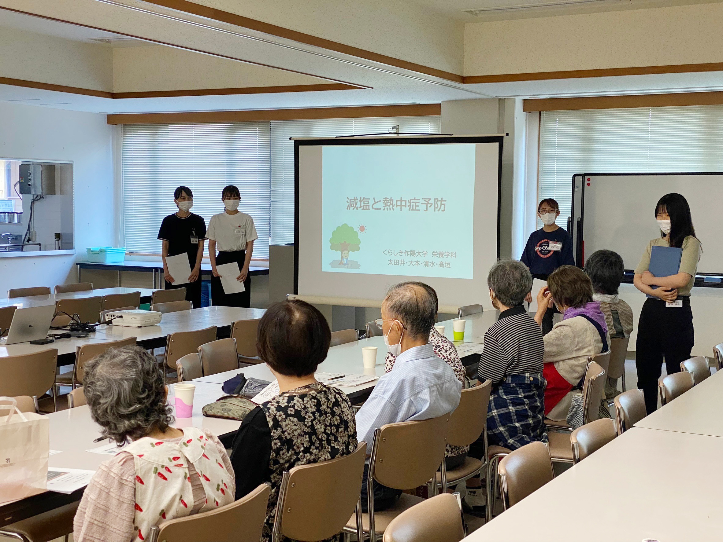 原田ゼミイメージ