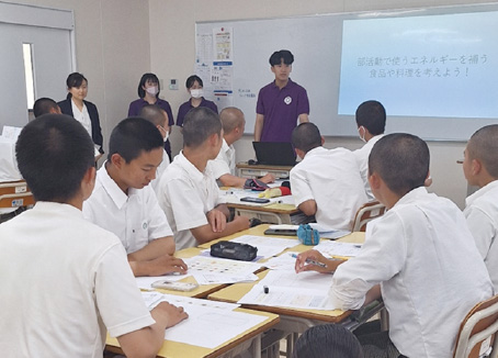 影山ゼミイメージ