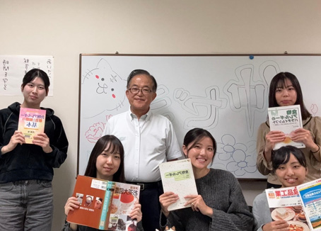 仲ゼミイメージ