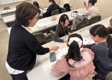 田中ゼミイメージ