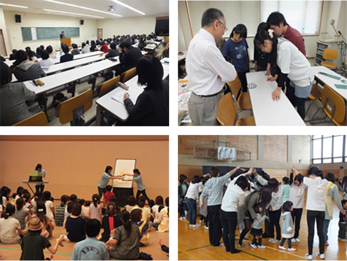 子ども教育研究センターイメージ写真