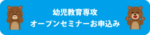 youkyouos2.jpg