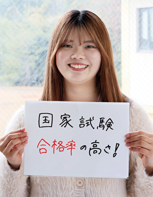新田 心里さんイメージ