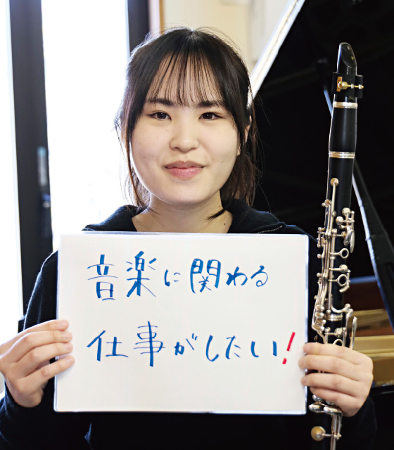 石塚 誉さんイメージ