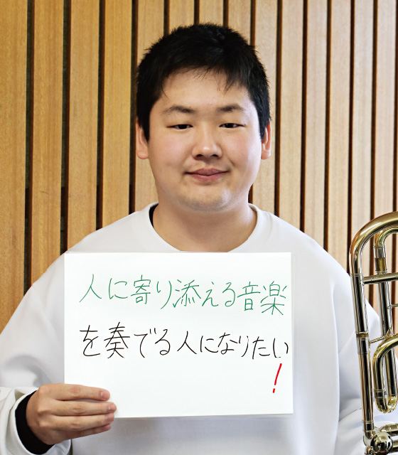 板田 海翔さんイメージ