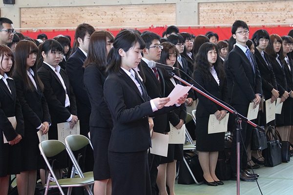 平成29年度 くらしき作陽大学 作陽音楽短期大学 入学式を挙行しました くらしき作陽大学 作陽短期大学