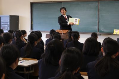 岡山県立倉敷中央高等学校の生徒の皆さんが来学されました くらしき作陽大学 作陽短期大学